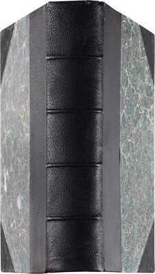 Шубин И.А. Волга и Волжское судоходство (История, развитие и современное состояние судоходства и судостроения). М., 1927